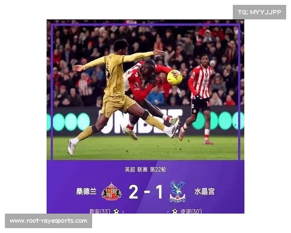 利物浦1-2不敌曼城,安菲尔德天王山之战蓝月亮客场取胜